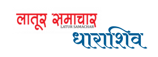 Latur Samarchar Dharashiv