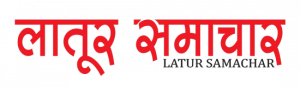 Latur Samachar